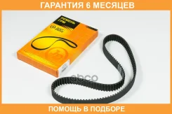 ������ JUST Drive / JVT0071 �������� 6 ��� JVT0071 ����