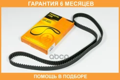 ������ JUST Drive / JVT0076 �������� 6 ��� JVT0076 ����