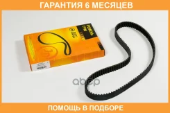 ������ JUST Drive / JVT0074 �������� 6 ��� JVT0074 ����