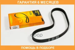 ������ JUST Drive / JVT0080 �������� 6 ��� JVT0080 ����