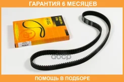 ������ ��� 163�27 JUST Drive / JVT0082 �������� 6 ��� JVT0082 ����