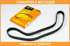 ������ JUST Drive / JVT0084 �������� 6 ��� JVT0084 ����
