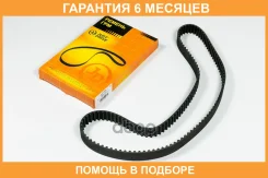 ����������� JUST Drive / JVT0086 �������� 6 ��� JVT0086 ����