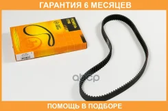 ������ JUST Drive / JVT0093 �������� 6 ��� JVT0093 ����