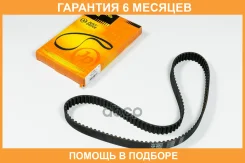 ������ JUST Drive / JVT0088 �������� 6 ��� JVT0088 ����