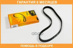 ����������� JUST Drive / JVT0096 �������� 6 ��� JVT0096 ����