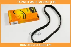 ������ ��� 143�25 JUST Drive / JVT0098 �������� 6 ��� JVT0098 ����