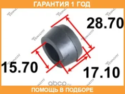 ������ Tenacity / Asmto1108 �������� 12 ��� ASMTO1108 ����