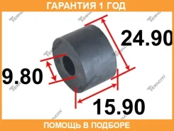 ������ Tenacity / Asmto1111 �������� 12 ��� ASMTO1111 ����