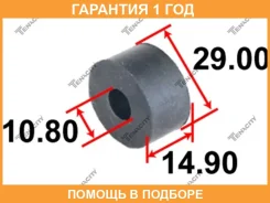 ������ Tenacity / Asmto1109 �������� 12 ��� ASMTO1109 ����
