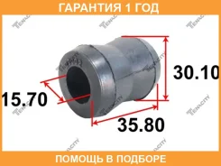 ������ Tenacity / Asmto1131 �������� 12 ��� ASMTO1131 ����