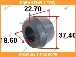 ������ Tenacity / Asmto1132 ASMTO1132 ����