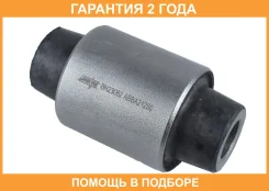 ����������� Jikiu / BH23062 �������� 24 ��� BH23062 ����