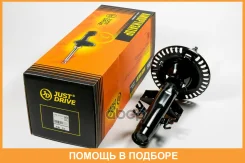 ������ ������������ �������� JUST Drive / JAS0617 JAS0617 ����