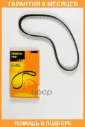 ������ JUST Drive / JVT0059 �������� 6 ��� JVT0059 ����