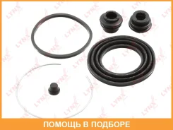 ����������� ���������� �������� ��������� Lynxauto / BC0648 BC0648 ����