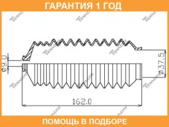 ������� ������� Tenacity / Asrni1026 �������� 12 ��� ASRNI1026 ����