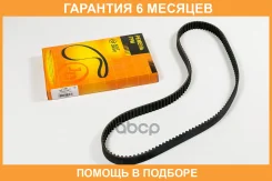 ������ JUST Drive / JVT0081 �������� 6 ��� JVT0081 ����