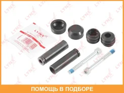�������� ������������ ���������� �������� (������������ 18 mm, ������� Brembo) Lynxauto / BC2122 BC2122 ����
