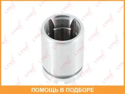 ������� ���������� �������� ������� (34 mm, ������� Nissin) Lynxauto / BC4037 BC4037 ����
