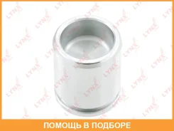 ������� ���������� �������� ������� (38 mm, ������� Aisin/Advics) Lynxauto / BC4087 BC4087 ����