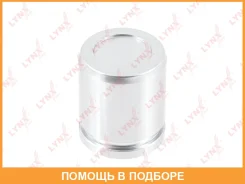 ������� ���������� �������� ������� (O 38 mm, ������� Aisin/Advics) Lynxauto / BC4085 BC4085 ����