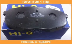 ������� ��p������ Ceed (2006 - ), i 30 � Sangsin Brake / SP1240 �������� 12 ��� SP1240 ����