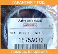 ������ �������������� ��������� ����� Mitsubishi / 1575A082 1575A082 ����