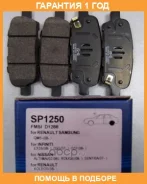 ������� ��������� ������ SP1250 Sangsin Brake / SP1250 �������� 12 ��� SP1250 ����