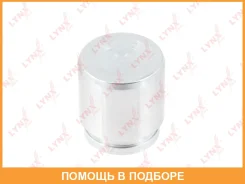 ������� ���������� �������� (41 mm, ������� Akebono/Kasco) Lynxauto / BC4139 BC4139 ����