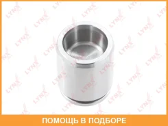 ������� ���������� �������� ��������� (O 40 mm, ������� Aisin) Lynxauto / BC4127 BC4127 ����