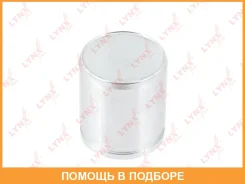 ������� ���������� �������� (O 43 mm, ������� Tokico) Lynxauto / BC4174 BC4174 ����