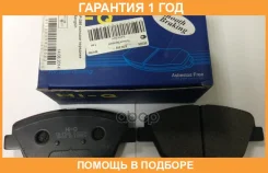 ������� ��������� �������� Sangsin Brake / SP1398 �������� 12 ��� SP1398 ����