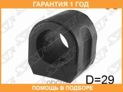 ������ SAT / ST4881530390 �������� 12 ��� ST4881530390 ����