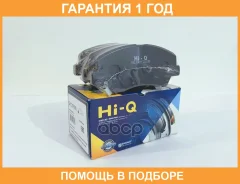 ������� ��������� �������� Sangsin Brake / SP1399AIN �������� 12 ��� SP1399AIN ����