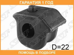 ������ SAT / ST4881542070 �������� 12 ��� ST4881542070 ����