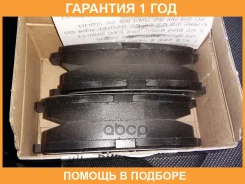 ������� ��������� ������ SP1407 Sangsin Brake / SP1407 �������� 12 ��� SP1407 ����