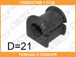 ������ SAT / ST4881552020 �������� 12 ��� ST4881552020 ����