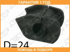 ������ SAT / ST4881552090 ST4881552090 ����