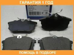 ������� ��������� ������ SP1531 Sangsin Brake / SP1531 �������� 12 ��� SP1531 ����