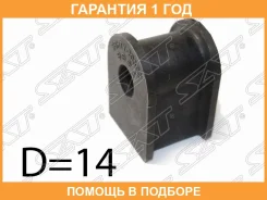 ������ SAT / ST4881812190 �������� 12 ��� ST4881812190 ����