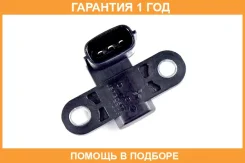 ������ ��������� Mitsubishi / J005T30671 �������� 12 ��� J005T30671 ����