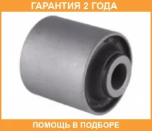 ����������� Jikiu / BH28020 �������� 24 ��� BH28020 ����