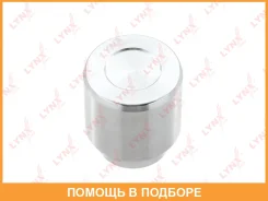 ������� ���������� �������� ��������� (O 44 mm, ������� Aisin/Akebono) Lynxauto / BC4190 BC4190 ����