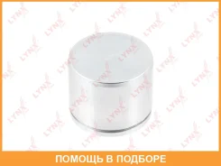 ������� ���������� �������� ��������� (O 57 mm, ������� ShinTec) Lynxauto / BC4322 BC4322 ����
