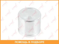 ������� ���������� �������� ��������� (O 54 mm) Lynxauto / BC4298 BC4298 ����
