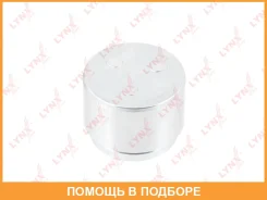 ������� ���������� �������� ��������� (O 60 mm, ������� Akebono) Lynxauto / BC4353 BC4353 ����