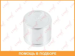 ������� ���������� �������� ��������� (57 mm) Lynxauto / BC4332 BC4332 ����