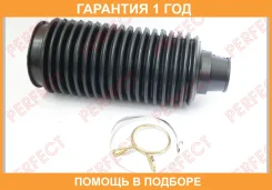 ������� ������� ����� 28x57x171 Perfect / TO55L050 �������� 12 ��� TO55L050 ����