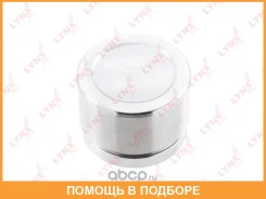 ������� ���������� �������� ��������� (67 mm, ������� Aisin) Lynxauto / BC4394 BC4394 ����